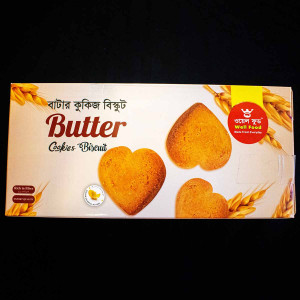 Butter Cookies 300gm